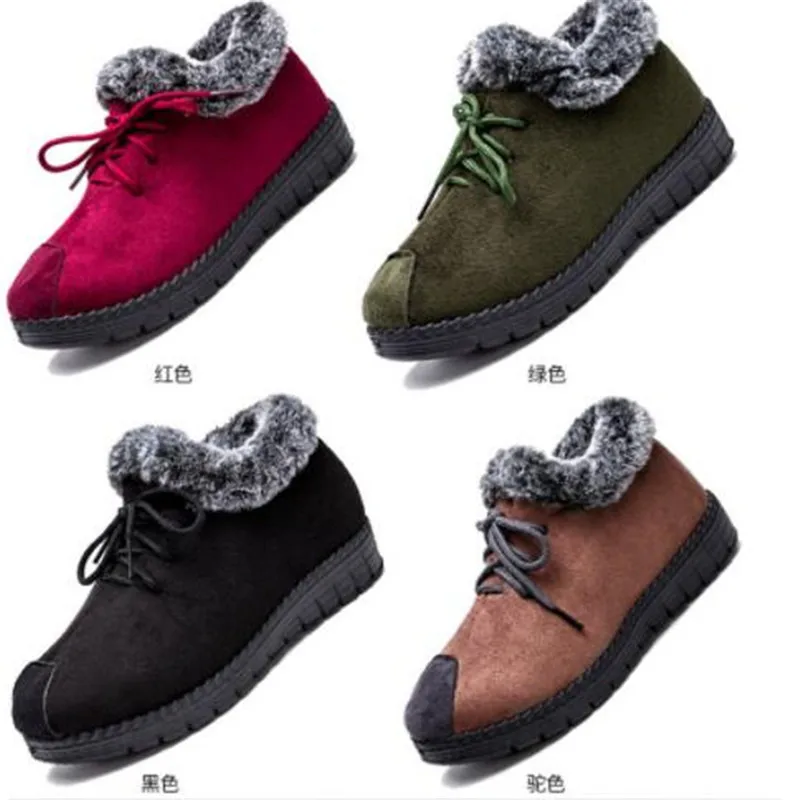 New women boots warm light and comfortable breathable fashion models non-slip wear-resistant sneakers design women boots
New women boots warm light and comfortable breathable fashion models non-slip wear-resistant sneakers design women boots