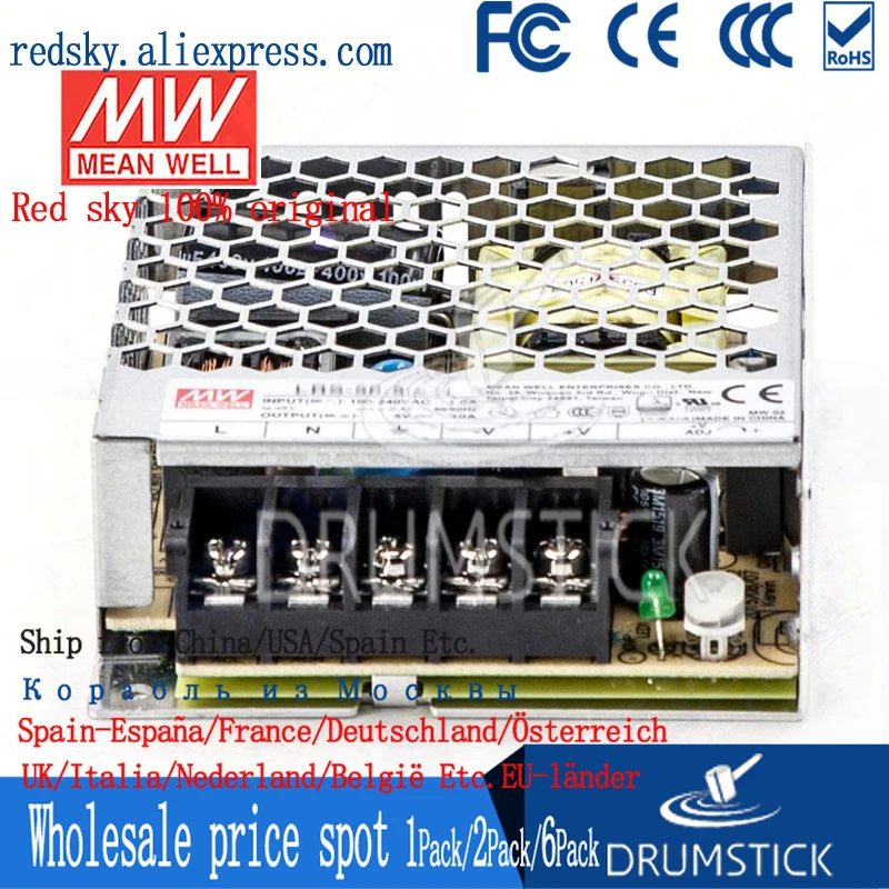 (1 упаковка) Источник питания Meanwell 50 Вт телефон 5 В 12 15 в 36 48 2 А 3 4 10 постоянного тока