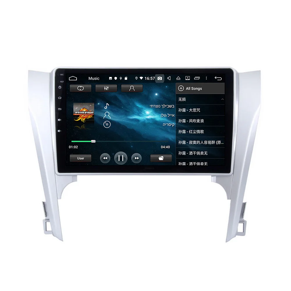 Android 10 PX6 128G For TOYOTA CAMRY 2012 2013 carplayDVD GPS Navigation Auto Radio Stereo Video Multimedia Player HeadUnit 2din
Android 10 PX6 128G For TOYOTA CAMRY 2012 2013 carplayDVD GPS Navigation Auto Radio Stereo Video Multimedia Player HeadUnit 2din
