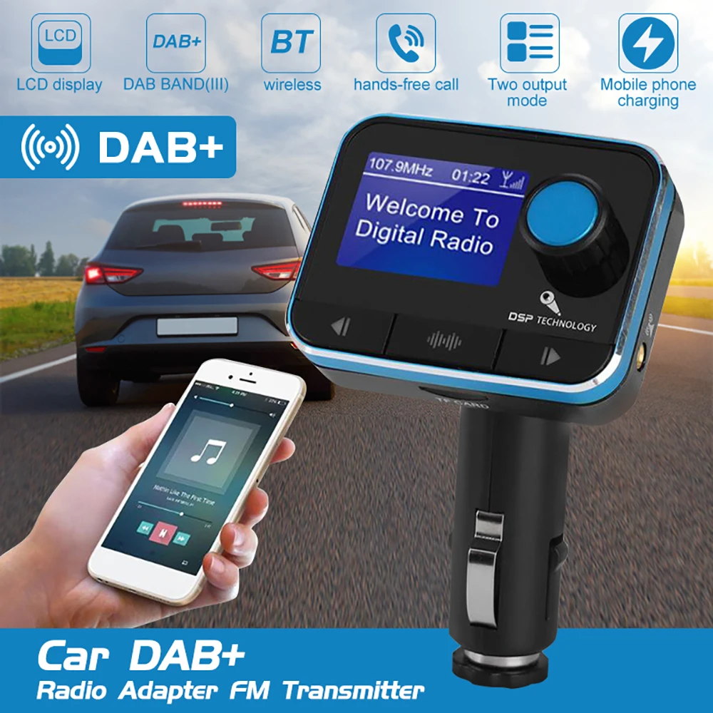 Автомобильный Bluetooth DAB + цифровой радиоприемник HD громкой связи FM передатчик аудио адаптер MP3 Радио
