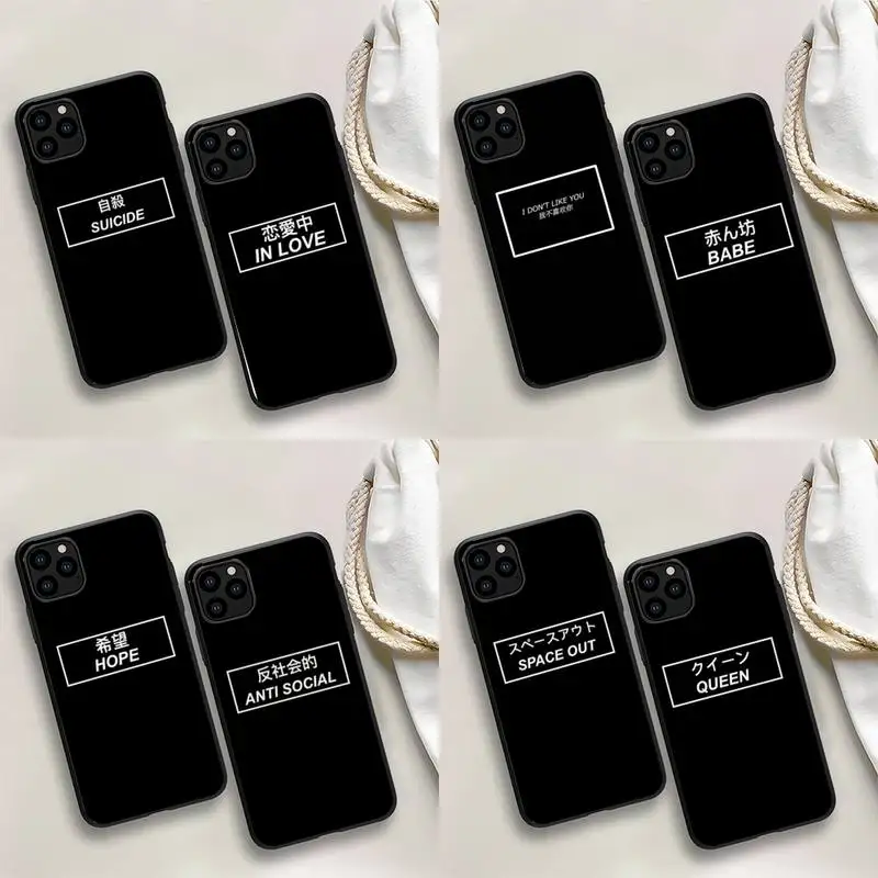 White text Chinese to English Phone Case For iPhone 13 12 mini 11 Pro max 8 7 6S Plus X XS 5S SE 2020 XR Capa
White text Chinese to English Phone Case For iPhone 13 12 mini 11 Pro max 8 7 6S Plus X XS 5S SE 2020 XR Capa