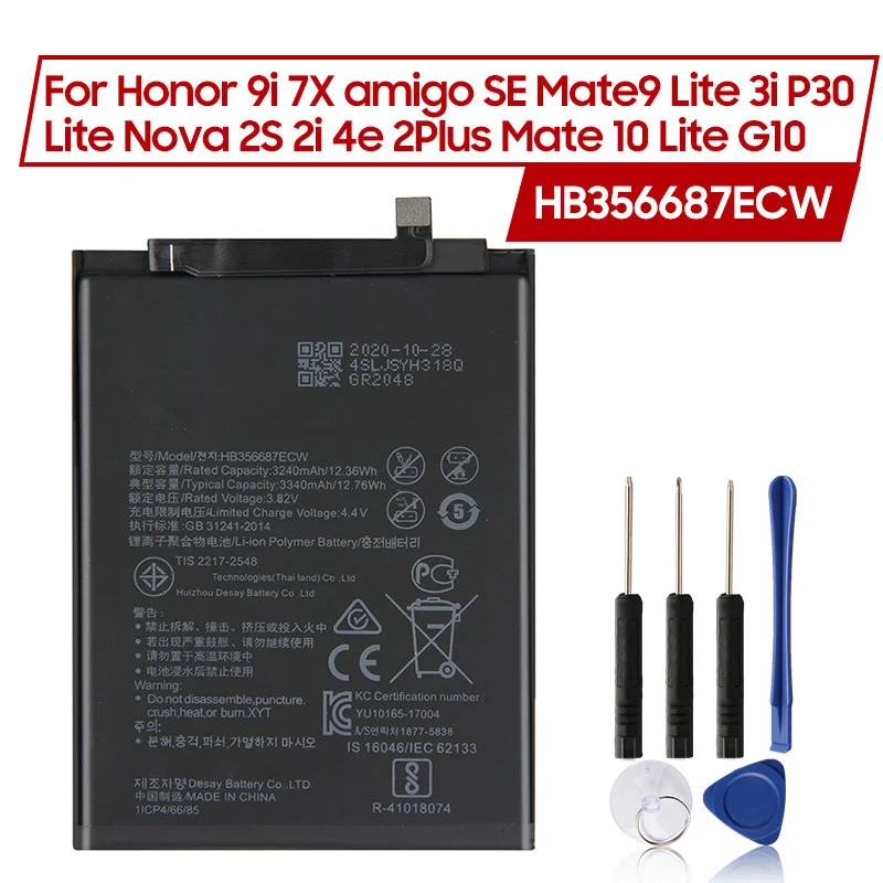 

NEW Replacement Battery HB356687ECW For Huawei Nova 2S 2i 2Plus 3i 4e Honor 7x 9i G10 Mate10 Lite P30 Lite Mate SE 3340mAh