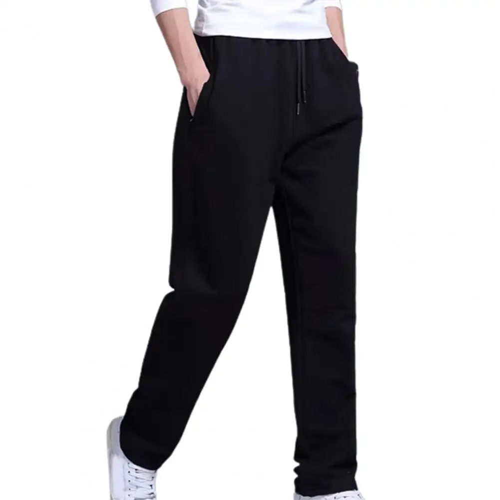 New Men Elastic Waist Pants Solid Color Straight Casual Loose Drawstring Sports Trousers for Home Outwear
New Men Elastic Waist Pants Solid Color Straight Casual Loose Drawstring Sports Trousers for Home Outwear