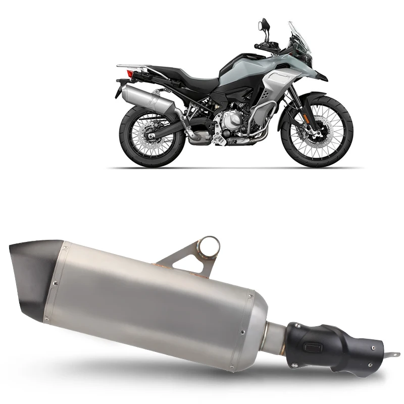 Модифицированная выхлопная труба для Мотоцикла BMW R1200GS/ADV Waterbird R1200GS|Выхлопные