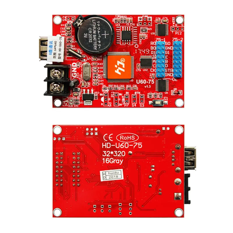 HD-U60-75 p10 led screen display controller single color control card with hub75 interface asynchronous LED control card U60-75
HD-U60-75 p10 led screen display controller single color control card with hub75 interface asynchronous LED control card U60-75