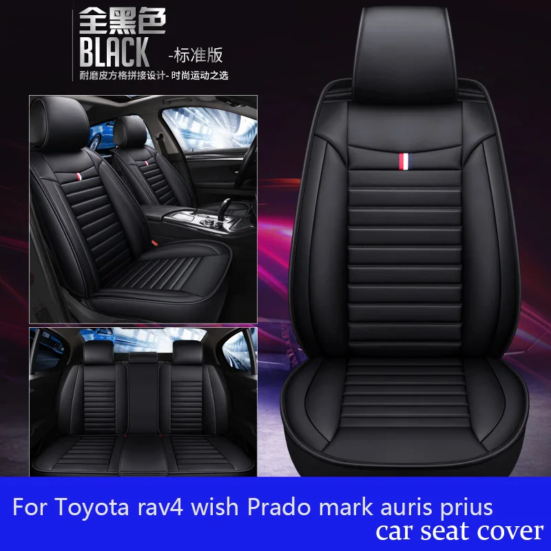 For Toyota rav4 wish Prado mark auris prius car seat covers interiors Car Seat Cushion for camry corolla crown chr
For Toyota rav4 wish Prado mark auris prius car seat covers interiors Car Seat Cushion for camry corolla crown chr