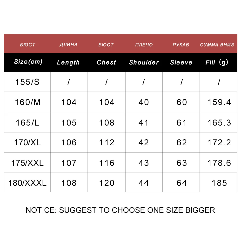 YAYA Winter Printed on Two Flanks Extended Standing Collar Women Down Jacket Casual Thicken White Duck Liner Coat
YAYA Winter Printed on Two Flanks Extended Standing Collar Women Down Jacket Casual Thicken White Duck Liner Coat