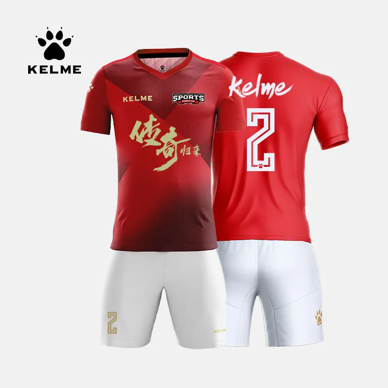 Мужская футбольная майка KELME на заказ Футбольная форма тренировочный костюм