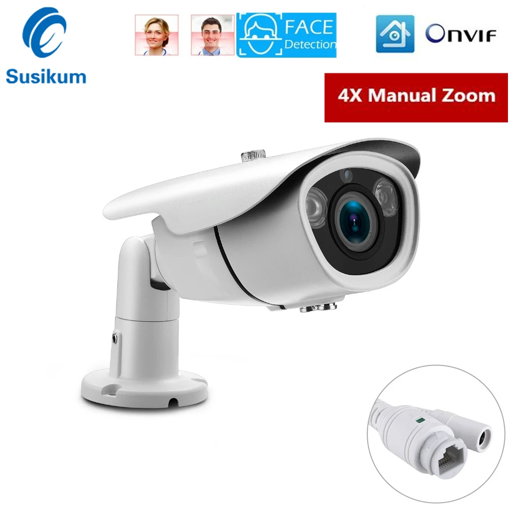 Водонепроницаемая камера видеонаблюдения с объективом 2,8-12 мм, H.265, 5 Мп
Водонепроницаемая камера видеонаблюдения с объективом 2,8-12 мм, H.265, 5 Мп