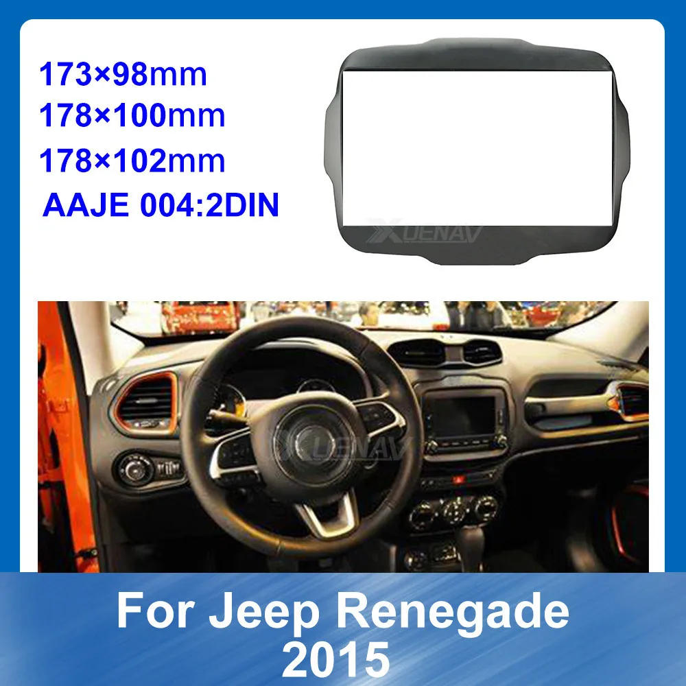 

Автомобильный радиоприемник для Jeep Renegade, комплект для установки на приборную панель DVD, джип