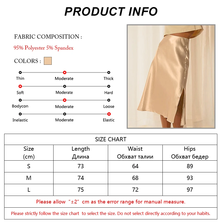 OOTN Elegant Satin Midi Skirt Women High Waist Button Slit Sexy Skirt Female Summer A Line Khaki Skirts Silk Fashion 2021
OOTN Elegant Satin Midi Skirt Women High Waist Button Slit Sexy Skirt Female Summer A Line Khaki Skirts Silk Fashion 2021