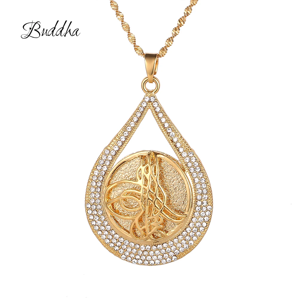 Ближний Восток мусульманская религия JewelryFull с украшением в виде кристаллов