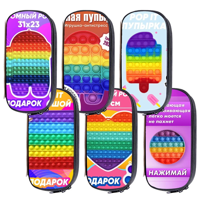 3D-чехол для карандашей с радужными пузырями для детей, аниме, семейных игр, сумка для макияжа, школьный канцелярский контейнер для хранения, ...
3D-чехол для карандашей с радужными пузырями для детей, аниме, семейных игр, сумка для макияжа, школьный канцелярский контейнер для хранения, ...