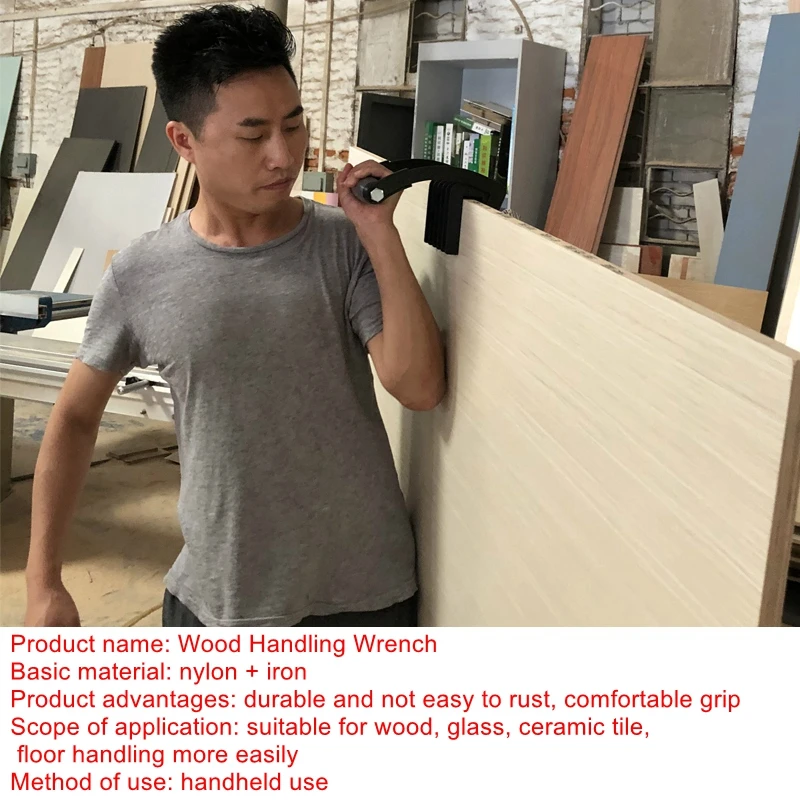 Plate handling tool clamp plank pliers labor-saving wrench fixture to move plank heavy-duty single hand lifting artifact
Plate handling tool clamp plank pliers labor-saving wrench fixture to move plank heavy-duty single hand lifting artifact