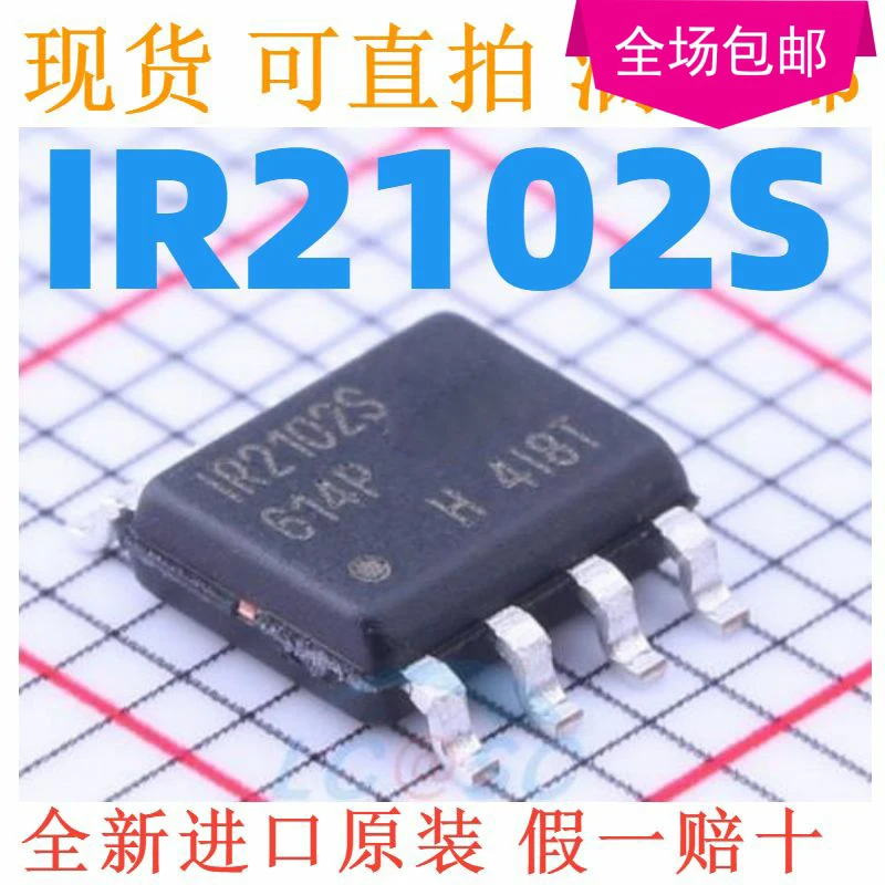 Новинка 10 шт./лот IR2102 IR2102S SOP-8
Новинка 10 шт./лот IR2102 IR2102S SOP-8