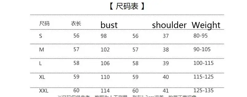 Women Spring Crop Top Causal Short Hooded Jacket flower print female outwear
Women Spring Crop Top Causal Short Hooded Jacket flower print female outwear