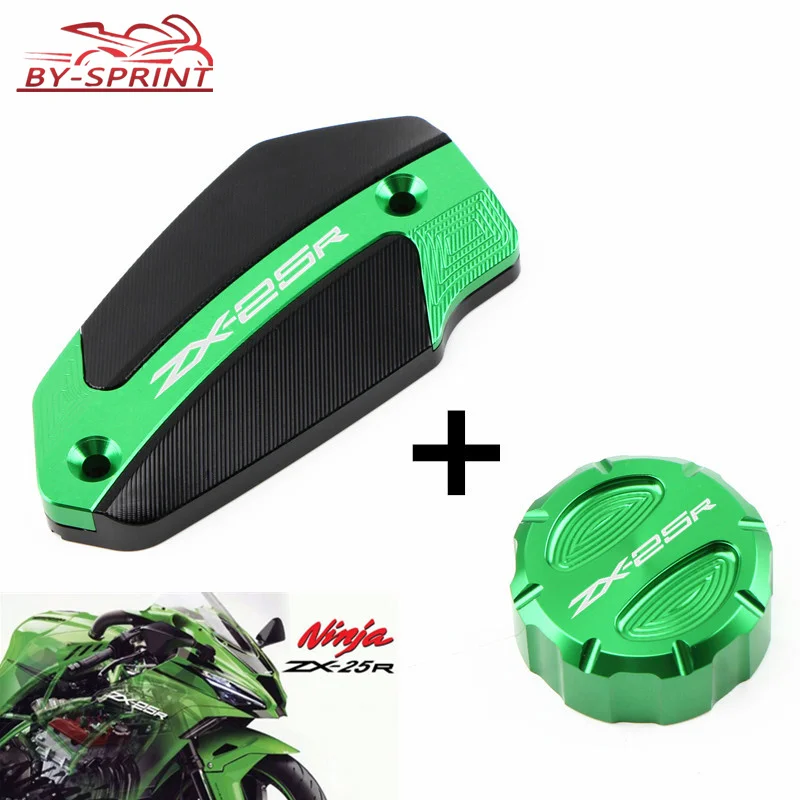 

Motorcycle Front & Rear Brake Fluid Cylinder Master Reservoir Cover Cap Accessories For Kawasaki ZX-25R NINJA ZX25R 2020 2021
