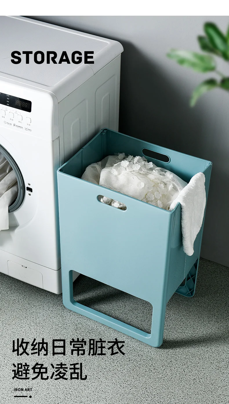 Bathroom laundry basket foldable large capacity home Nordic dirty clothes storage basket storage bucket laundry blue storage bas
Bathroom laundry basket foldable large capacity home Nordic dirty clothes storage basket storage bucket laundry blue storage bas