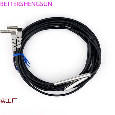 M4 Ultra-Small Elbow Right Angle Emitter LTT-04NO-TZ Optical Photoelectric Switch Sensor Human Body Sensing
M4 Ultra-Small Elbow Right Angle Emitter LTT-04NO-TZ Optical Photoelectric Switch Sensor Human Body Sensing
