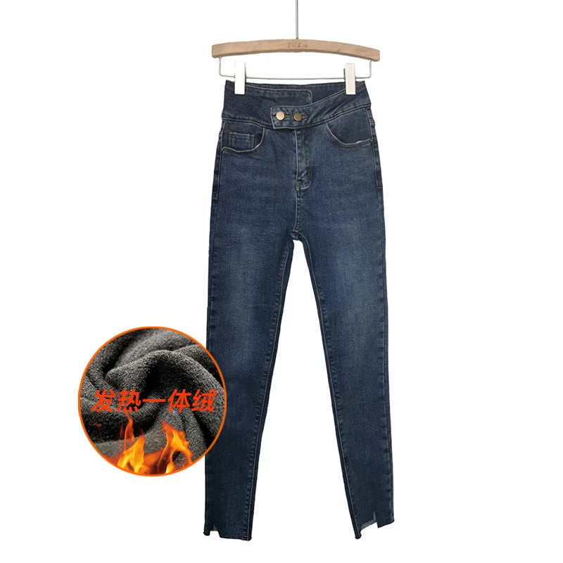 New Winter Warm Fleece Thicken Women Jeans High Waisted Jeans Skinny Streetwear Pencil Jeans Female
New Winter Warm Fleece Thicken Women Jeans High Waisted Jeans Skinny Streetwear Pencil Jeans Female