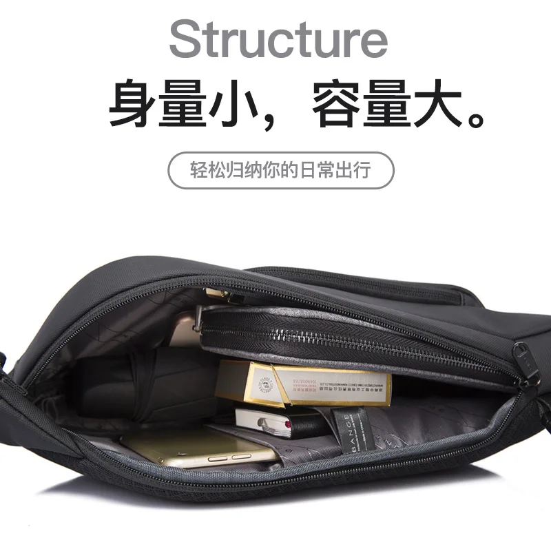 men's new one-shoulder chest bag Korean version of fashion machine sloping couple men's bag custom check bag
men's new one-shoulder chest bag Korean version of fashion machine sloping couple men's bag custom check bag