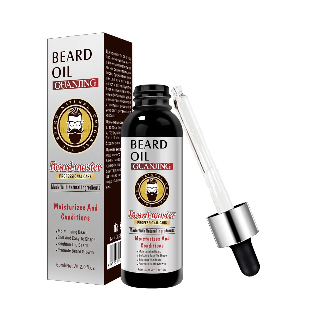 Natural Organic Beard Growth Essential Oil for Men Beard Grooming Treatment Shiny Smoothing Beard Care Beard Enhance 60ml
Natural Organic Beard Growth Essential Oil for Men Beard Grooming Treatment Shiny Smoothing Beard Care Beard Enhance 60ml