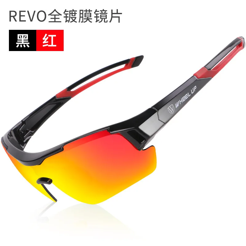 Outdoor Sport Cycling Sunglasses Photochromatic Polarized Fashion Cycling Sunglasses Occhiali Ciclismo Cycling Equipment BD50CS
Outdoor Sport Cycling Sunglasses Photochromatic Polarized Fashion Cycling Sunglasses Occhiali Ciclismo Cycling Equipment BD50CS
