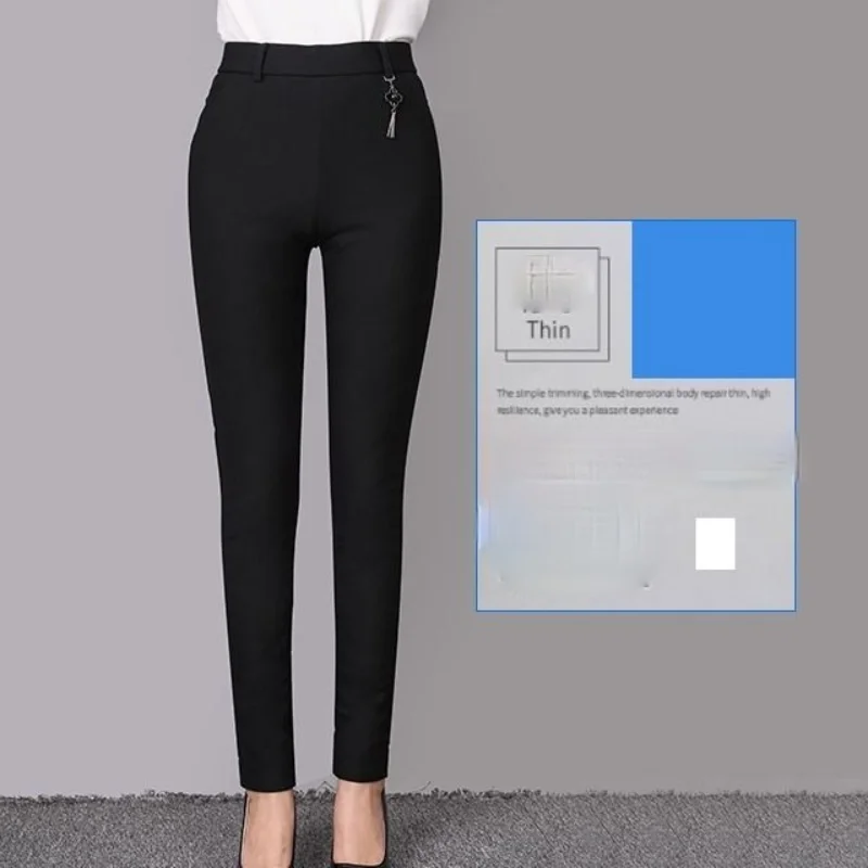2021 Women Autumn Winter Velvet Casual Leggings Lady High Elastic Thicken Warm Pants Female Slim Solid Skinny Trouser L285
2021 Women Autumn Winter Velvet Casual Leggings Lady High Elastic Thicken Warm Pants Female Slim Solid Skinny Trouser L285