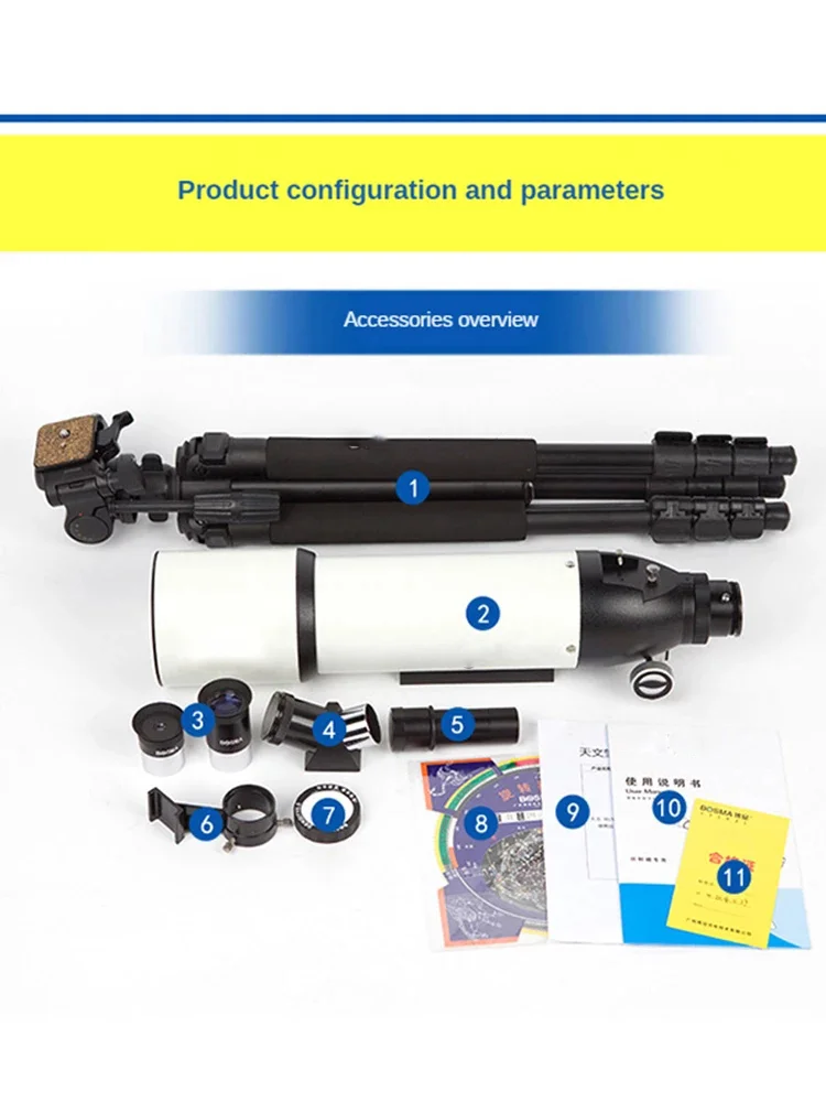 Professional 80/500 Astronomical Telescope Quality Large Aperture Ultra HD Monocular Night Vision Telescope with Storage bag 
Professional 80/500 Astronomical Telescope Quality Large Aperture Ultra HD Monocular Night Vision Telescope with Storage bag