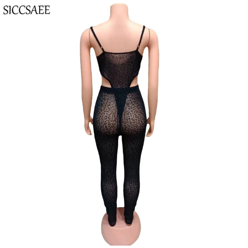 Women's Sets
Women's Sets