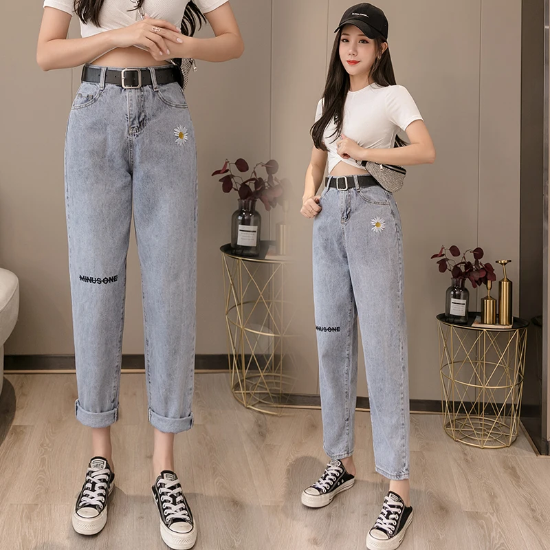 High Waisted Jeans Straight Women Vintage Blue Jeans Woman Plus Size Denim Pants Ladies New Korean Jeans Trousers Casual
High Waisted Jeans Straight Women Vintage Blue Jeans Woman Plus Size Denim Pants Ladies New Korean Jeans Trousers Casual