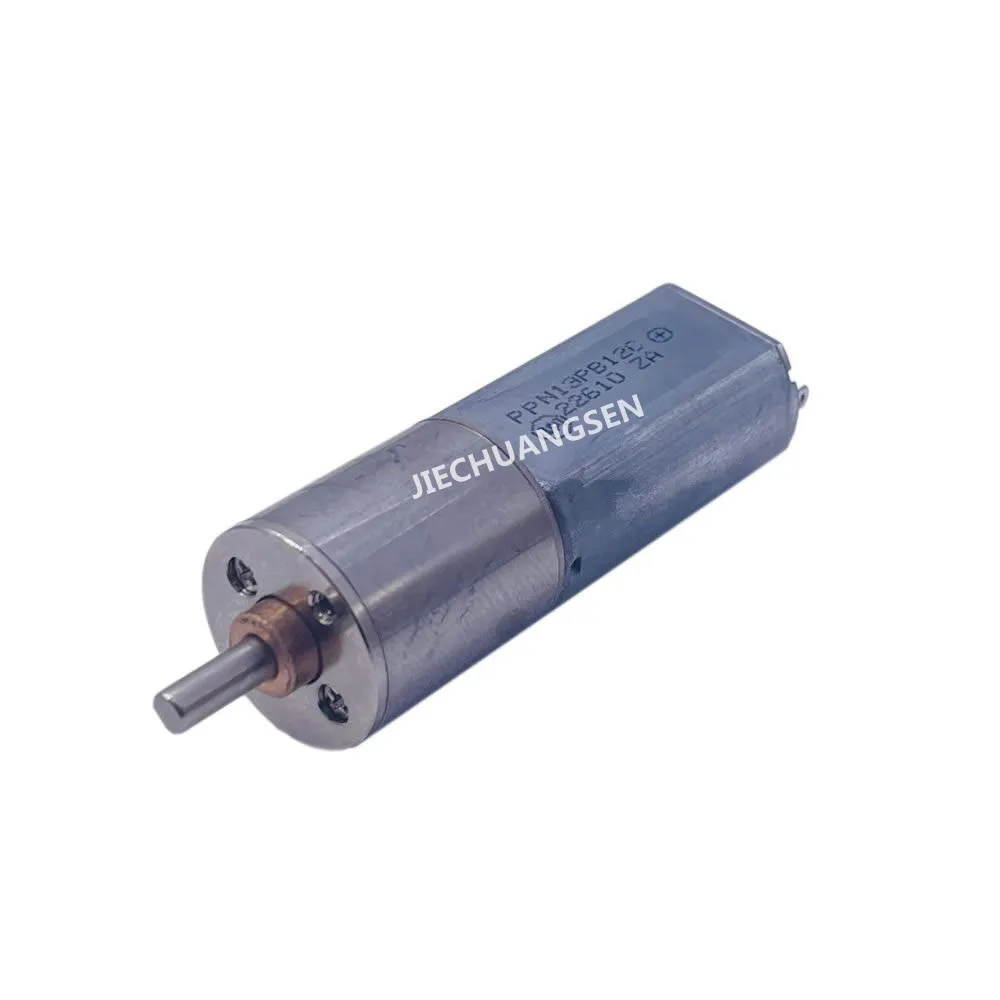 GOOD! 16GA 050 dustproof dc gear motor 6V 12V For smart robot precision instruments locks car DVDS etc. | Обустройство дома