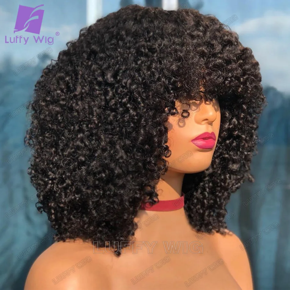 

200 Density Afro Kinky Curly Wig Realistic Scalp Top Full Machine Made Wig With Bangs Brazilian Human Hair Wigs Remy Hair LUFFY