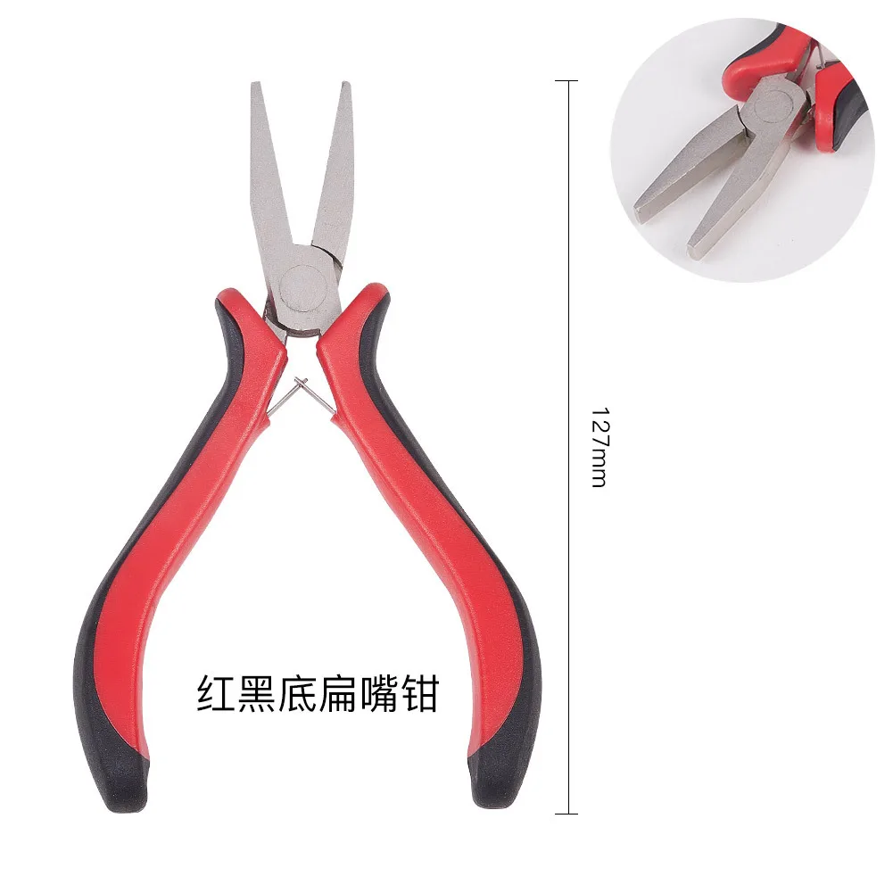New product diy jewelry simple and easy to operate making tools handmade pliers jewelry accessories tool set
New product diy jewelry simple and easy to operate making tools handmade pliers jewelry accessories tool set