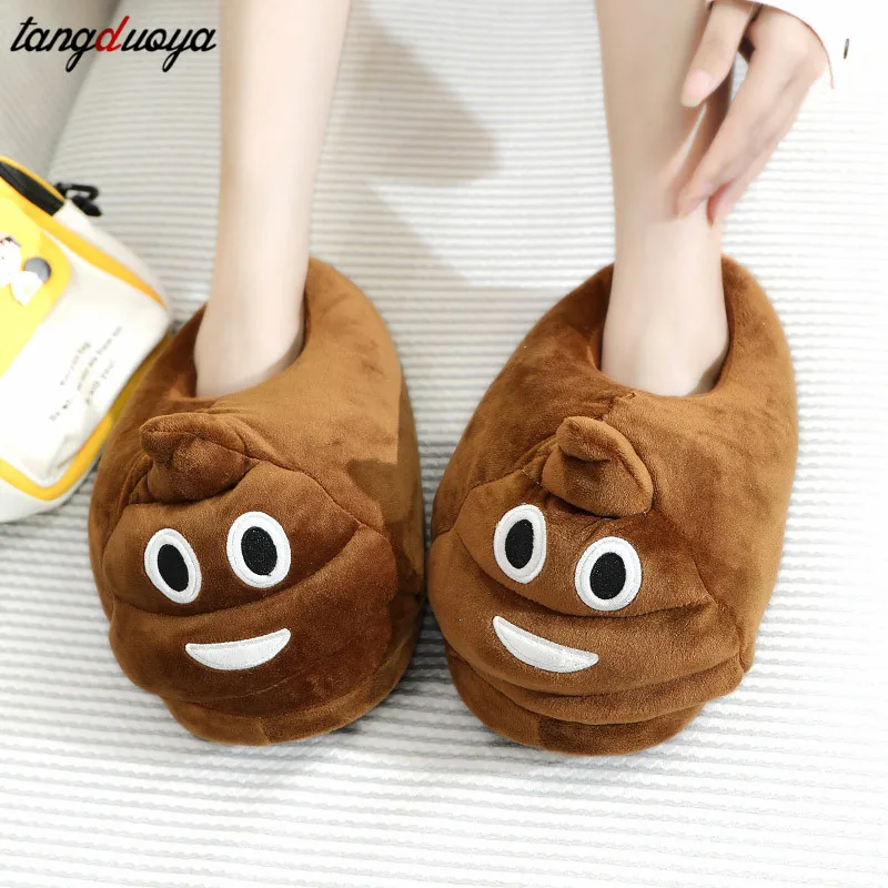 Winter New Women Plush Slippers Cartoon Shit Home Warm Home Shoes EVA Soled Flat Cute Female Indoor Furry Cotton Slippers
Winter New Women Plush Slippers Cartoon Shit Home Warm Home Shoes EVA Soled Flat Cute Female Indoor Furry Cotton Slippers