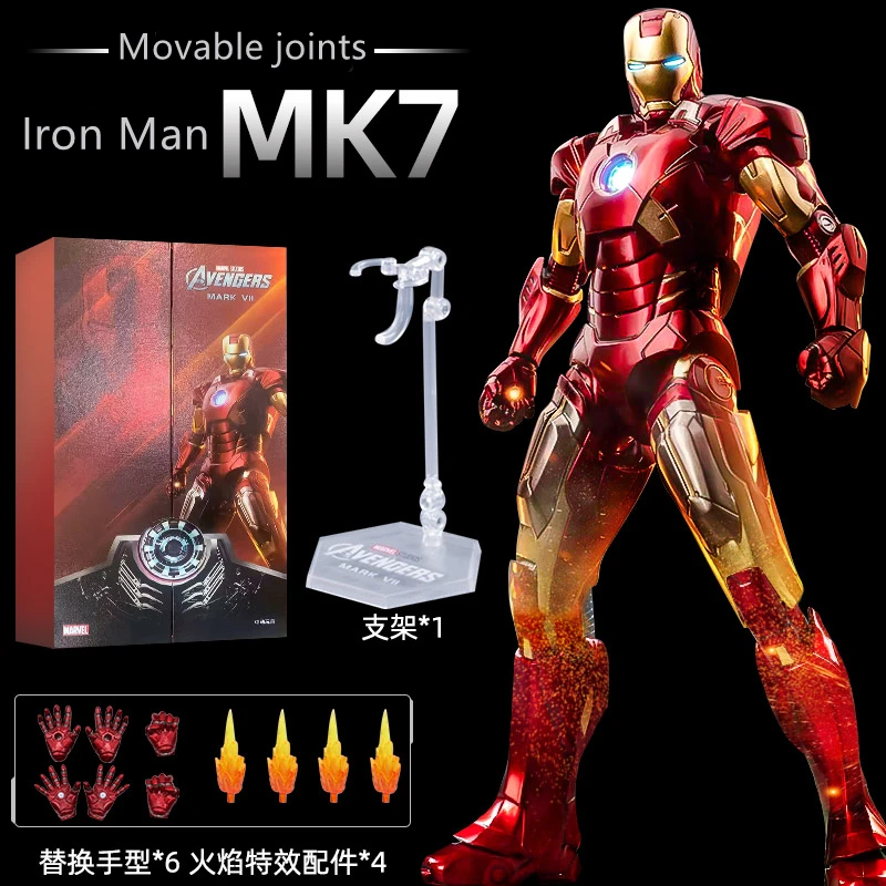 Disney Marvel ZD Игрушка Железный человек MK1 MK 2 MK3 MK4 MK5 MK6 MK7 MK42 MK50, Марк серия в коробке игрушки, подарки на день рождения для детей
Disney Marvel ZD Игрушка Железный человек MK1 MK 2 MK3 MK4 MK5 MK6 MK7 MK42 MK50, Марк серия в коробке игрушки, подарки на день рождения для детей