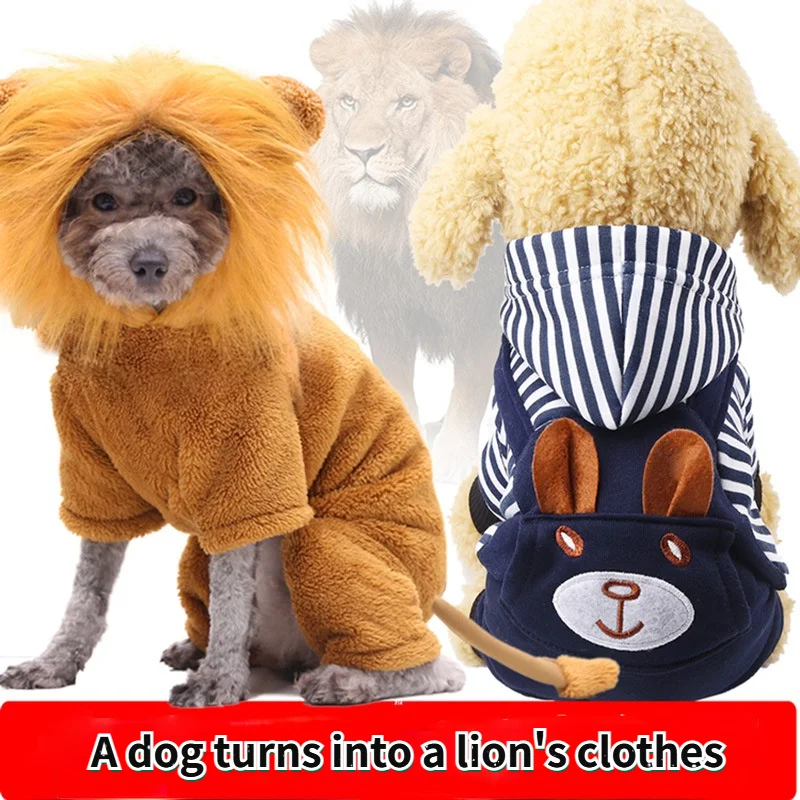 

Small Puppy Dog Clothing Autumn and Winter Clothing Warm Teddy Bear Bomei Fadou Cute Four Legged Clothes Lion Cow Cheetah