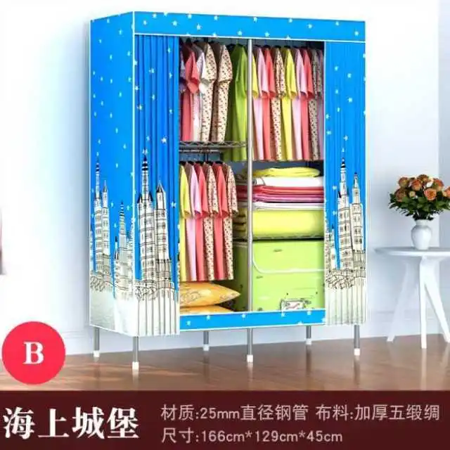 Simple wardrobe fabric single thickened reinforced steel pipe full frame Oxford cloth storage hanging
Simple wardrobe fabric single thickened reinforced steel pipe full frame Oxford cloth storage hanging