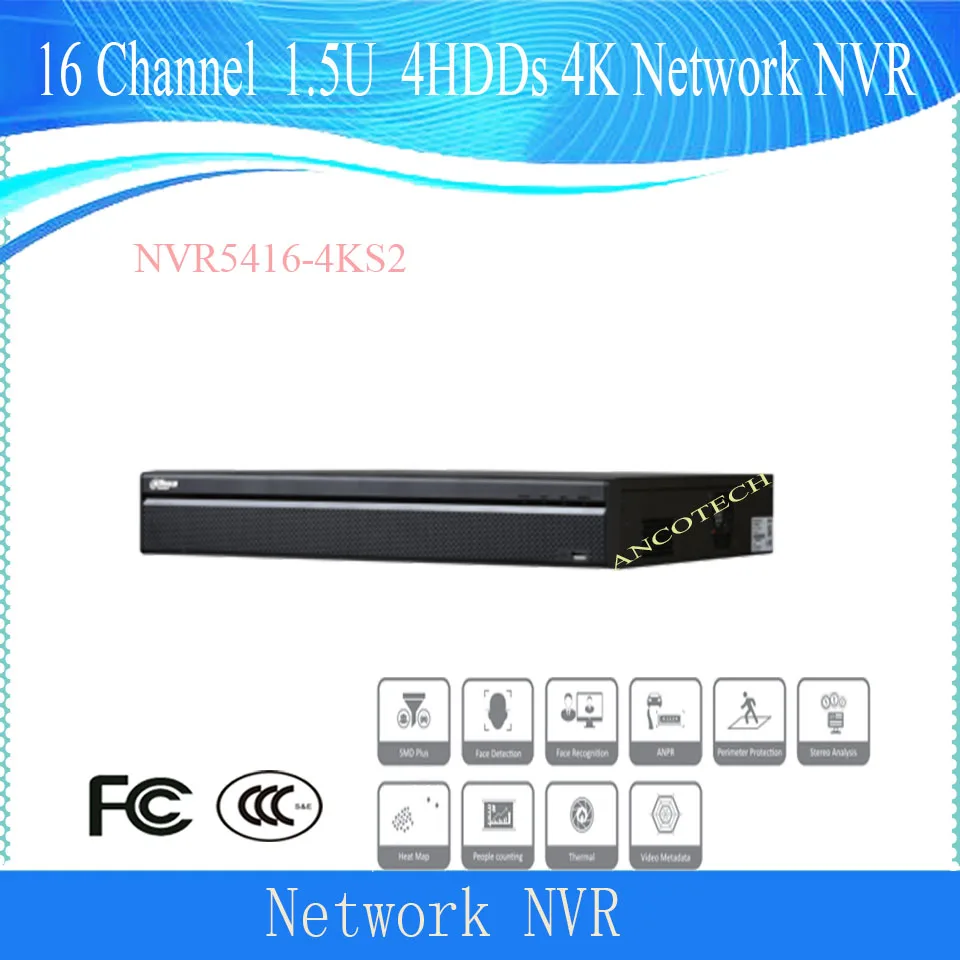 Сетевой видеорегистратор Dahua NVR CCTV, 16 каналов, 1,5 u, 4K и H.265 Pro, Зеркальный-4K, 2 дюйма, поддержка 4hdd
Сетевой видеорегистратор Dahua NVR CCTV, 16 каналов, 1,5 u, 4K и H.265 Pro, Зеркальный-4K, 2 дюйма, поддержка 4hdd