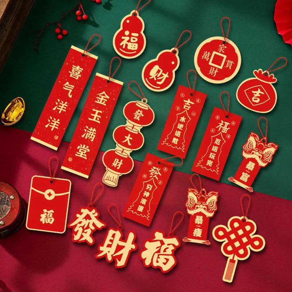 Новогодний декоративный кулон в китайском стиле M1u6, 2022 
Новогодний декоративный кулон в китайском стиле M1u6, 2022