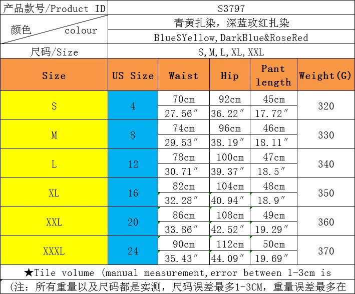 Echoine Women Summer Fringe Tassel Tie Dye Print Shorts Club Outfit Hight Waist Femme Skinny Slim Plus size Shorts Shorts
Echoine Women Summer Fringe Tassel Tie Dye Print Shorts Club Outfit Hight Waist Femme Skinny Slim Plus size Shorts Shorts
