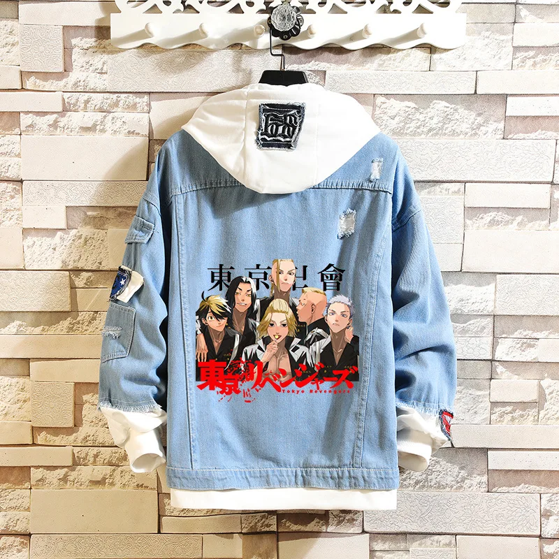 Japanese Anime Tokyo Revengers Men'S High Quality Denim Jacket Cos Anime Sweater
Japanese Anime Tokyo Revengers Men'S High Quality Denim Jacket Cos Anime Sweater