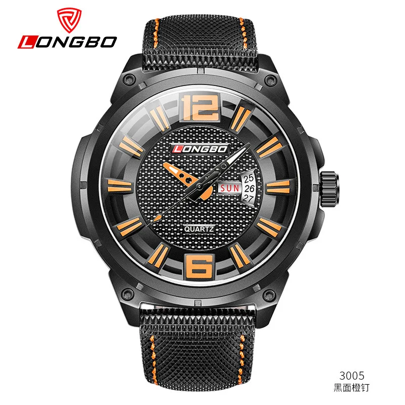 Longbo 3005 genuine men's watch large dial quartz watch luminous waterproof watch outdoor sports watch
Longbo 3005 genuine men's watch large dial quartz watch luminous waterproof watch outdoor sports watch