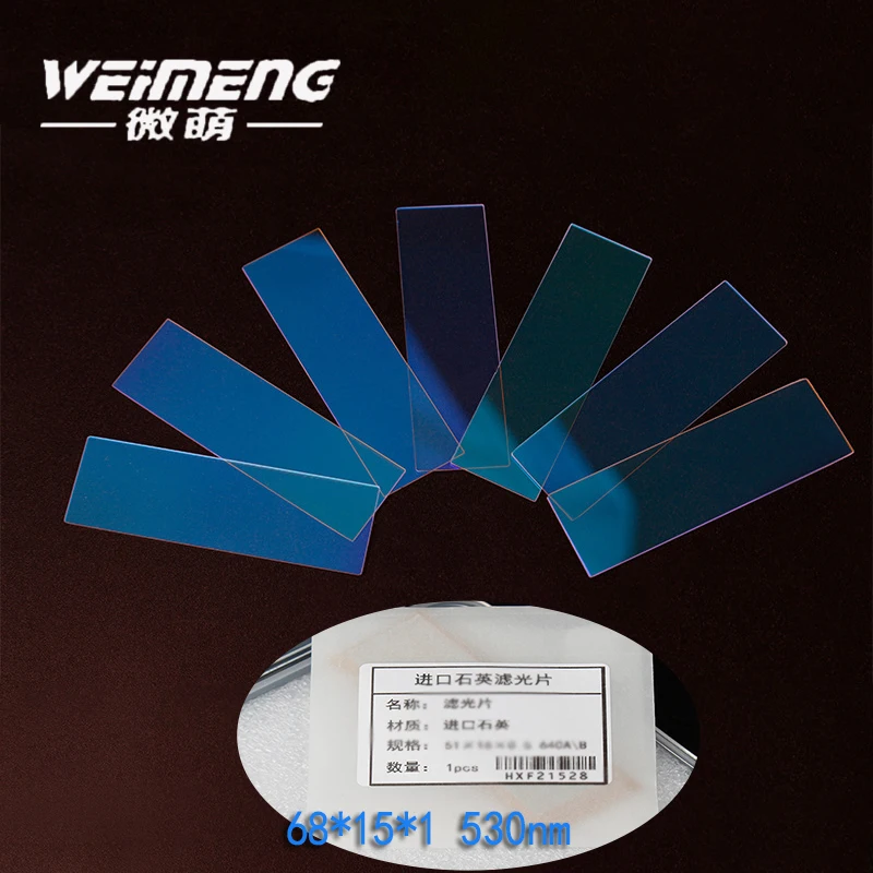 Линзы с цветным фильтром Weimeng 530 нм 68*15*1 мм кварцевые для лазерного аппарата buauty OPT / E светильник/IPL
Линзы с цветным фильтром Weimeng 530 нм 68*15*1 мм кварцевые для лазерного аппарата buauty OPT / E светильник/IPL