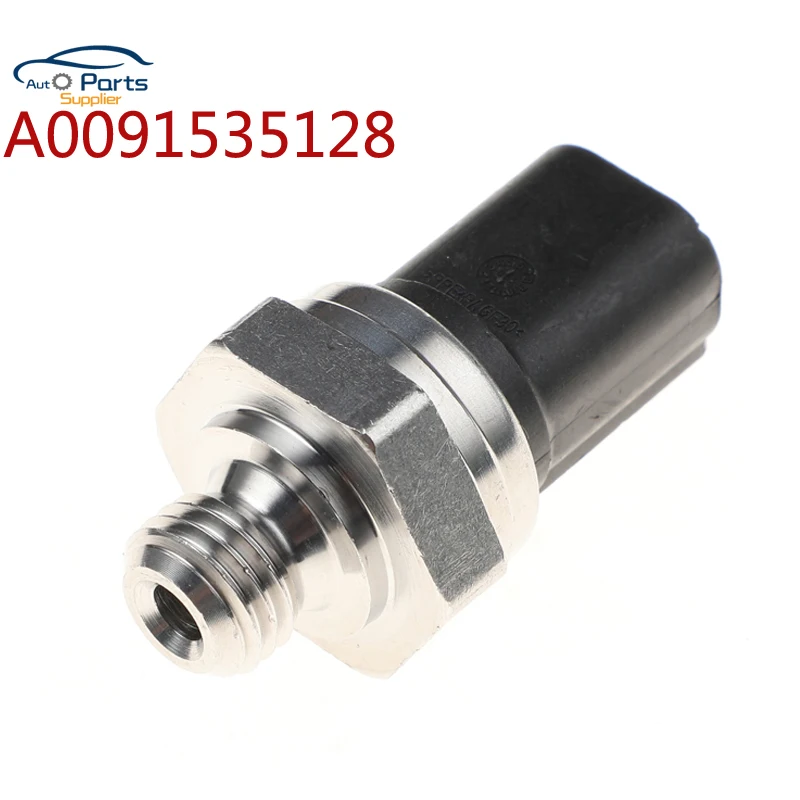 A0091535128 Original Fuel Rail Pressure Sensor For Mercedes-Benz 0091535128 81CP37-02 81CP3702
A0091535128 Original Fuel Rail Pressure Sensor For Mercedes-Benz 0091535128 81CP37-02 81CP3702