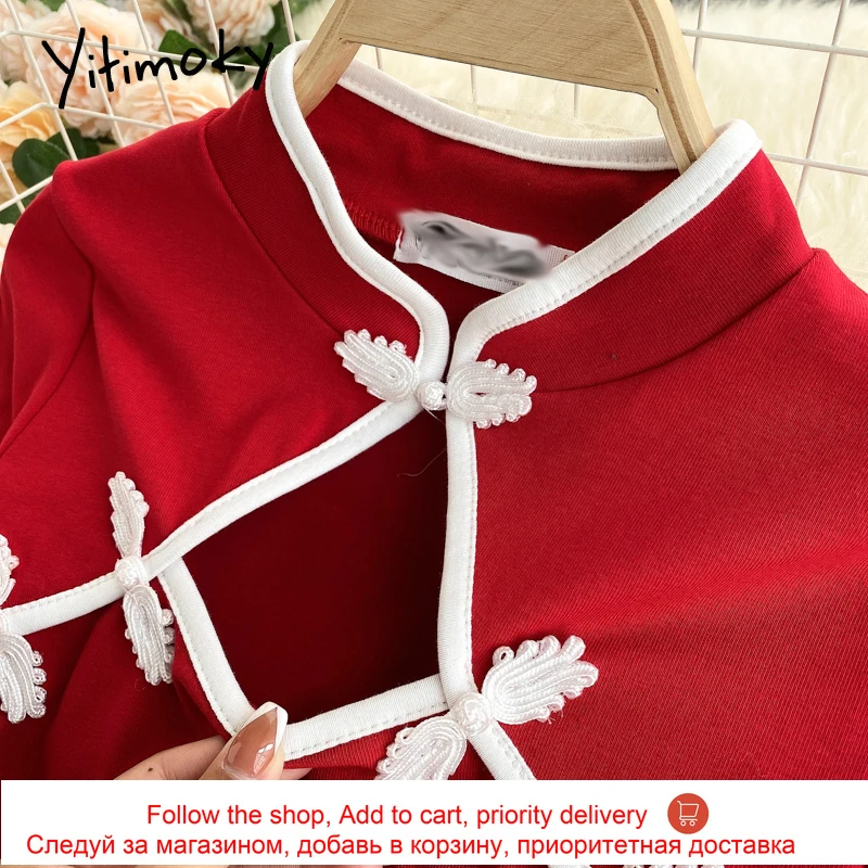 Yitimoky Fashion Hollow Out High Waist Dresses Women Short Sleeve Stand A-Line Solid Pink Red Clothing 2021 Summer Korean New
Yitimoky Fashion Hollow Out High Waist Dresses Women Short Sleeve Stand A-Line Solid Pink Red Clothing 2021 Summer Korean New