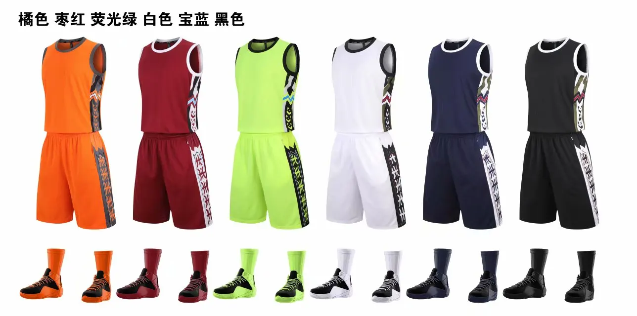 blank customizable men's basketball suit high quality sleeveless breathable fast drying training suit outdoor gym running suit
blank customizable men's basketball suit high quality sleeveless breathable fast drying training suit outdoor gym running suit