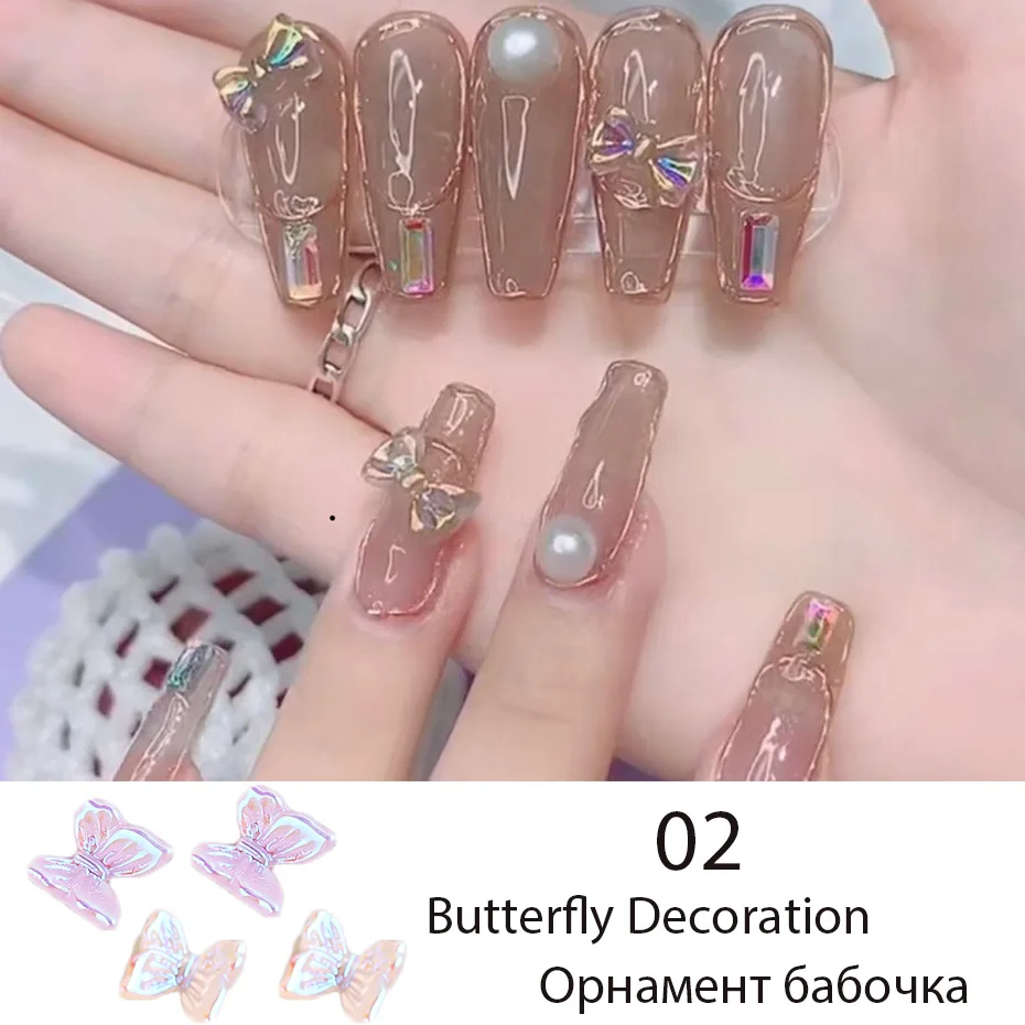 8pcs/bag Blue Pink Purple Resin Butterfly Nail Decoration Accessories 3D Magic Butterfly Decoration Nail Art Accessories
8pcs/bag Blue Pink Purple Resin Butterfly Nail Decoration Accessories 3D Magic Butterfly Decoration Nail Art Accessories