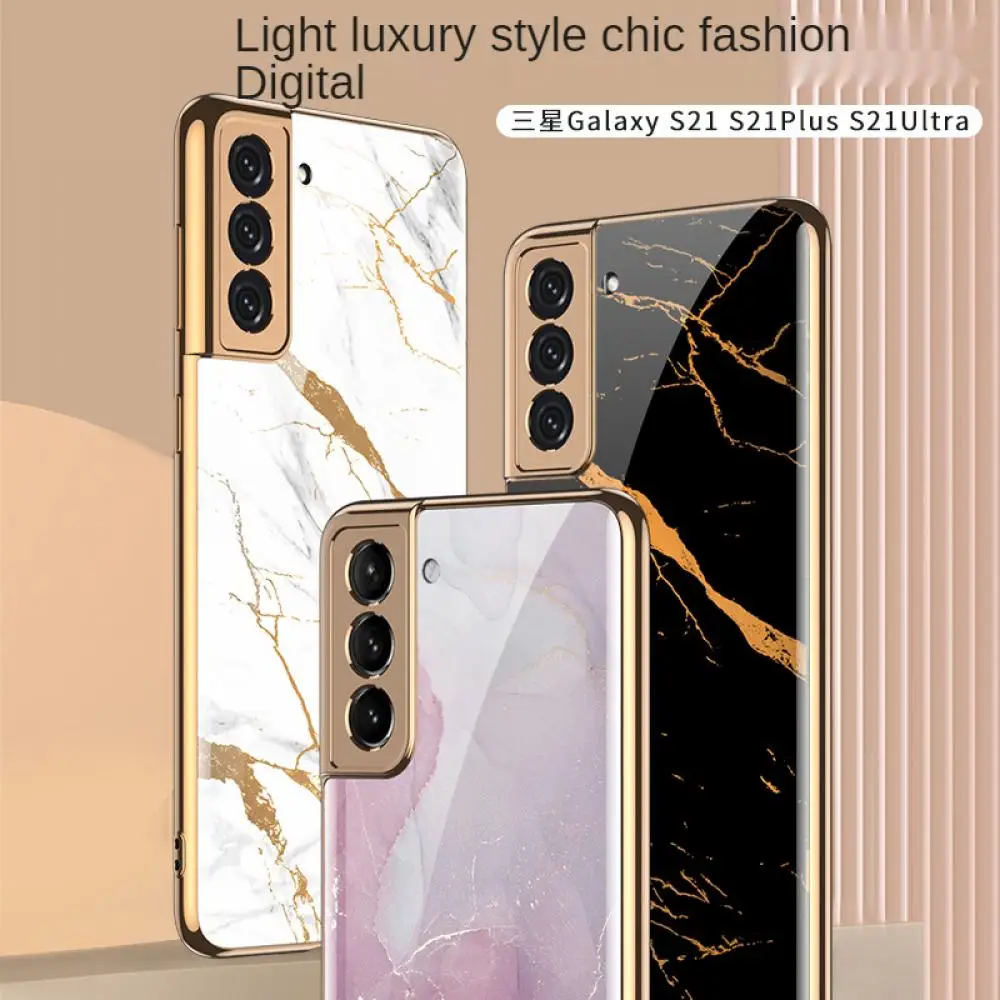 Suitable for Samsung S21 Mobile Phone Case Ultra Thin S21Fe Fine Hole Glass Case S21Plus Creative Mobile Phone Protective Case
Suitable for Samsung S21 Mobile Phone Case Ultra Thin S21Fe Fine Hole Glass Case S21Plus Creative Mobile Phone Protective Case