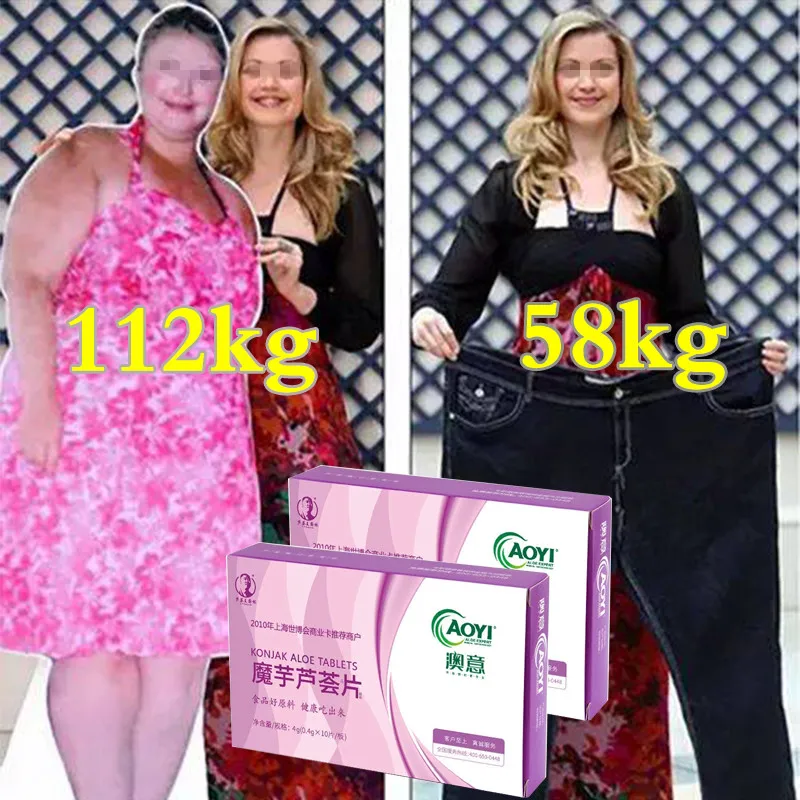 Fast Fat Burning Slimming Diets Pills Weight Loss Products Detox Face Lift Absorption Cellulite Removal for Arm Buttocks Abdomen
Fast Fat Burning Slimming Diets Pills Weight Loss Products Detox Face Lift Absorption Cellulite Removal for Arm Buttocks Abdomen